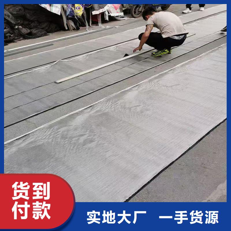 抗裂贴库存充足如何高效销售